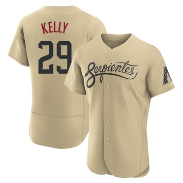Merrill Kelly Men's Authentic Arizona Diamondbacks Gold 2021 City Connect Jersey